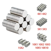 50pcs round shape rare earth neodymium super strong magnetic ndfeb magnet fridge crafts for acoustic field electronics