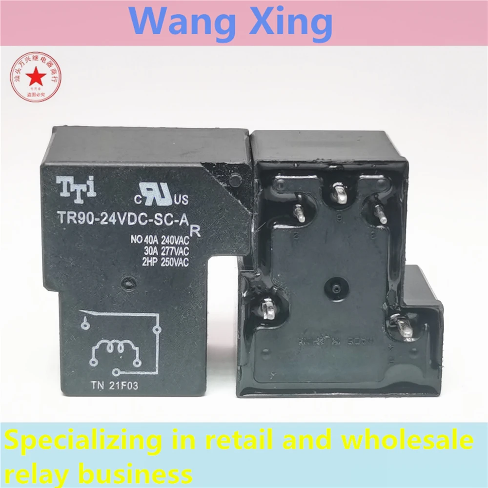 

Электромагнитное реле TR90