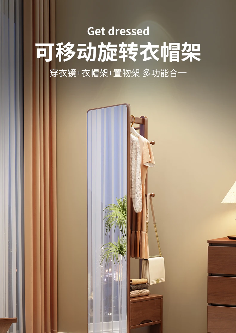 Полностью деревянное гардеробное зеркало от пола до потолка вешалка встроенная