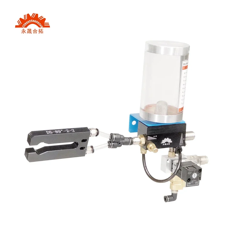 Компактный минимальный объем смазки распылитель охлаждающей жидкости MQL возле