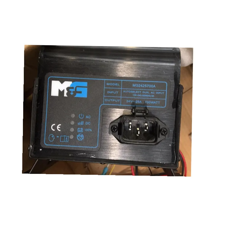 

MG2425700 Charger