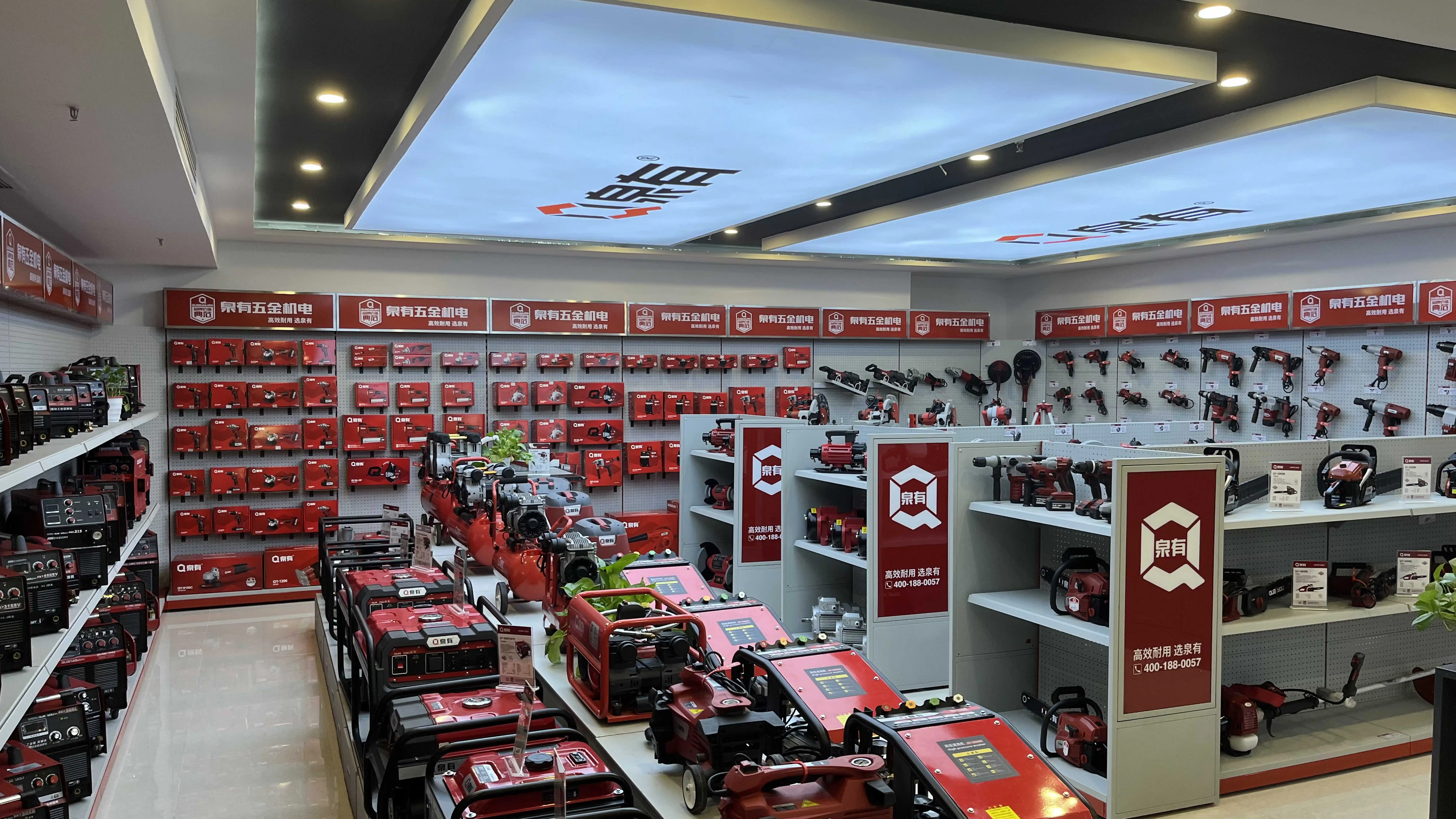 QY-6042C QUANYOU ударный гайковерт набор электрических сильных сверл комбинированные