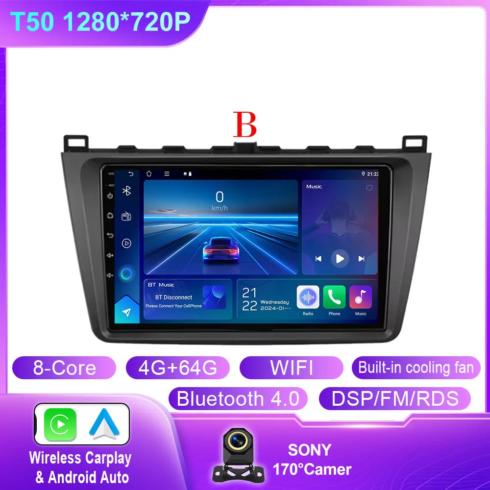 

Для Mazda 6 GH 2008 2009 2010 2011 2012 2012 Carplay Auto Android 14 Авто Радио Мультимедийный Видеоплеер Навигация 4G Без 2Din DVD