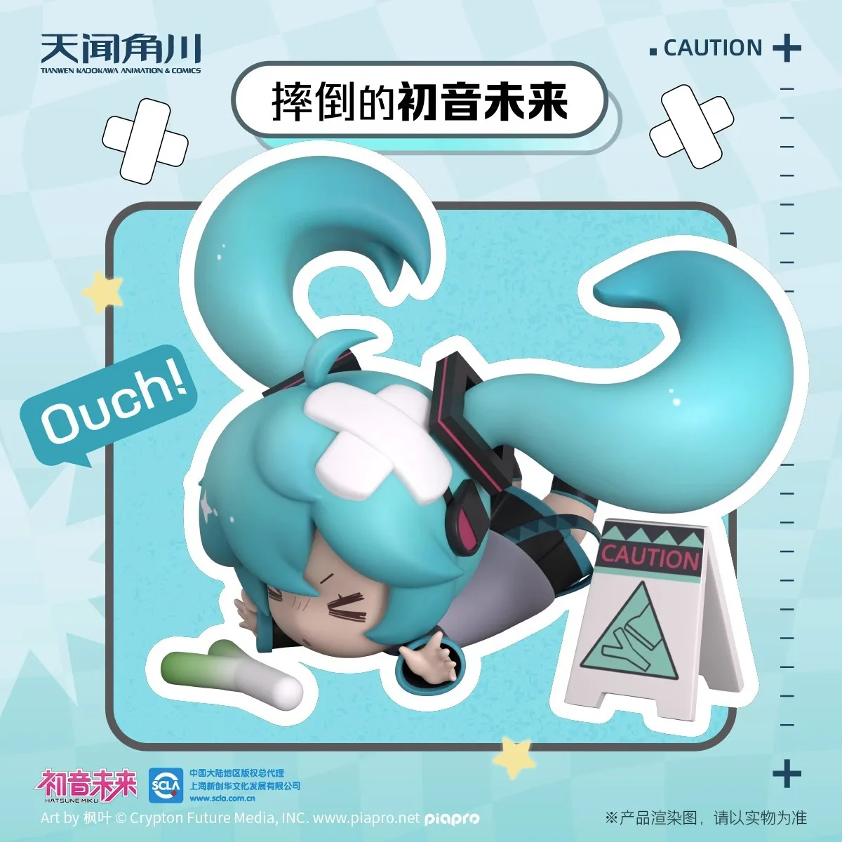 1 шт. случайный стиль аниме Miku Kagamine KAITO Meiko Q версия Kawaii фигурка ПВХ модель