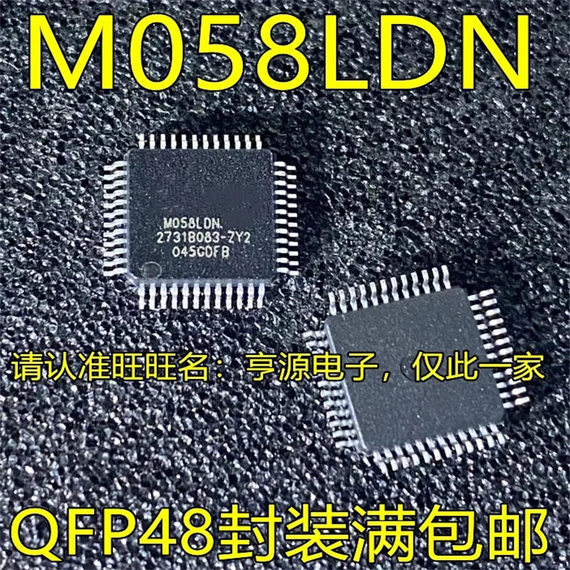 

1-10PCS M058LDN QFP48 IC chipset Original