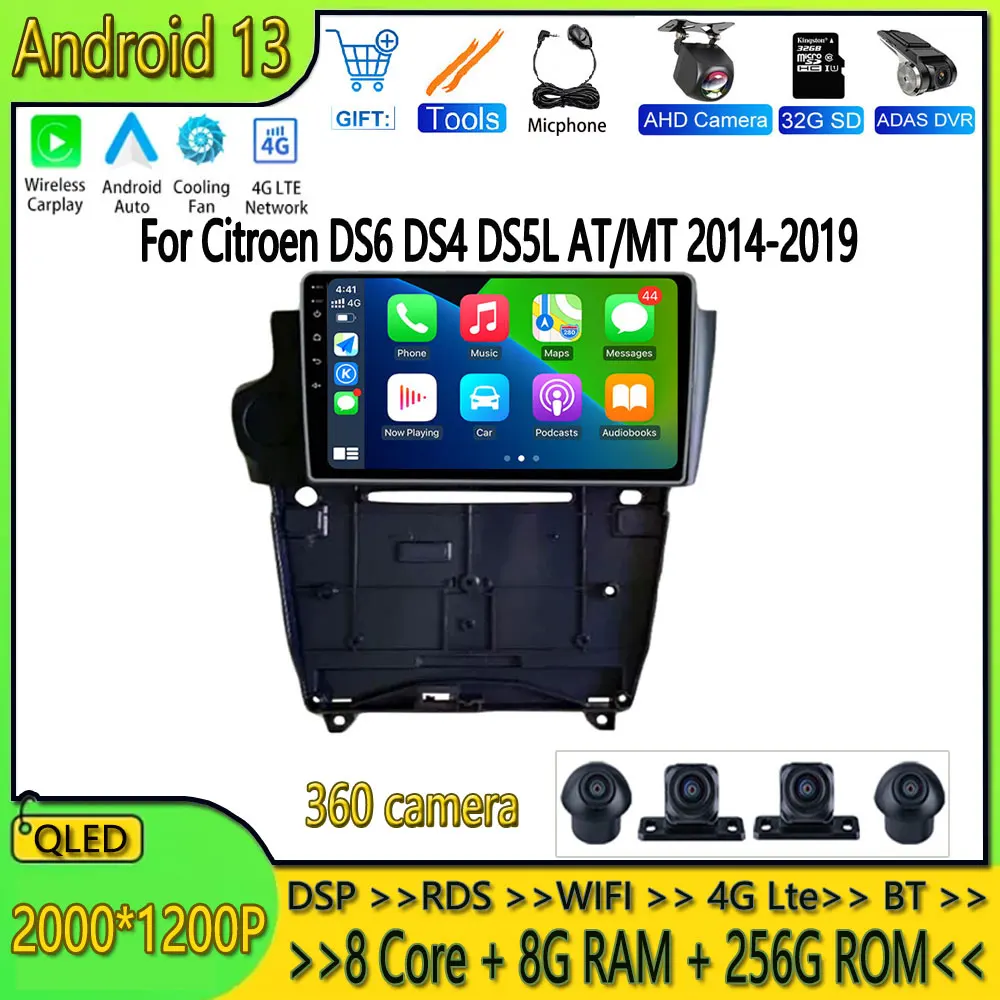 

Автомобильный радиоприемник 9 дюймов IPS для Citroen DS6 DS4 DS5L AT/MT 2014-2019 Android 13 GPS-навигация мультимедийный плеер стерео Carplay WIFI BT SWC