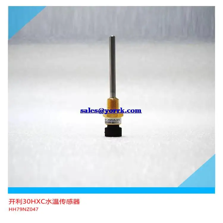 

Carrier air conditioning temperature sensor 30 HH79NZ047 HXC water-cooled screw unit water temperature sensor