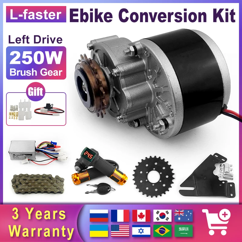 250w 36v 24v Brush Motor Conversion Kit