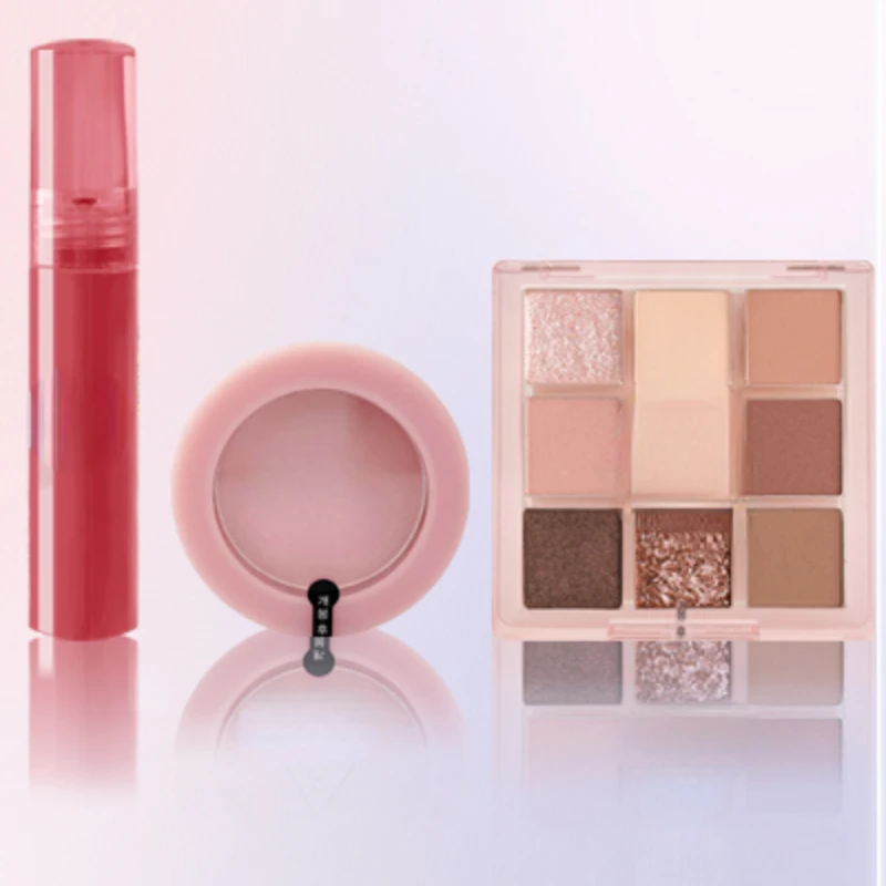 

Makeup Set Jiugongge Eye Shadow Lip Lacquer Blush Gift Box Gift