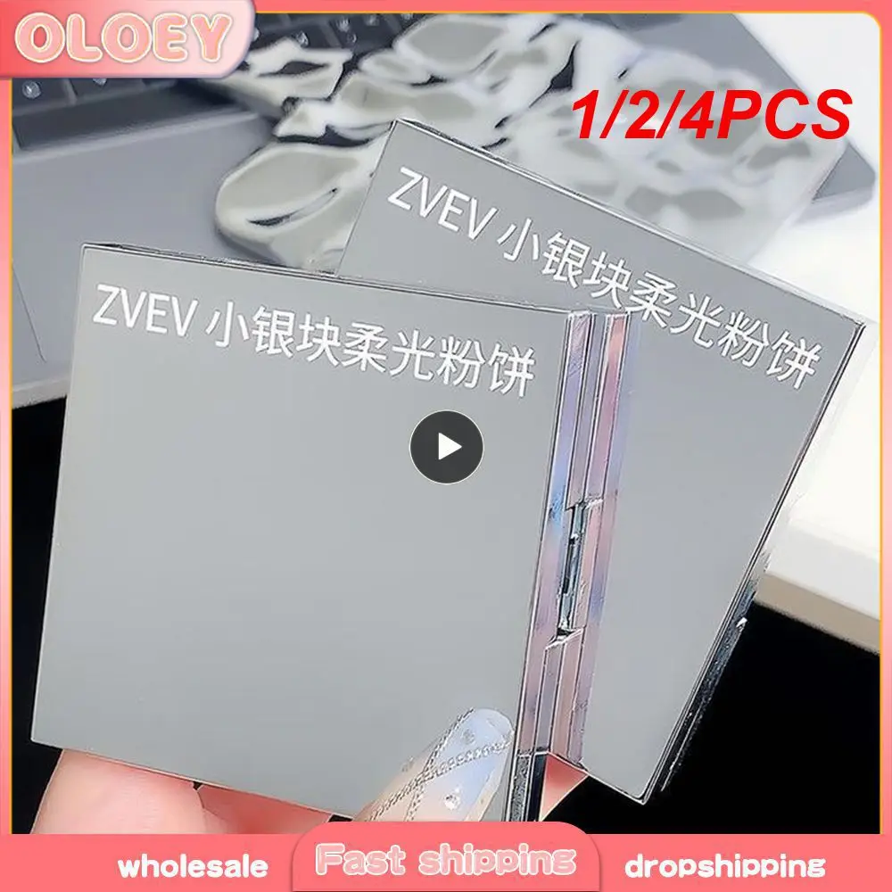 1/2/4 шт. абсорбирующая пудра для макияжа