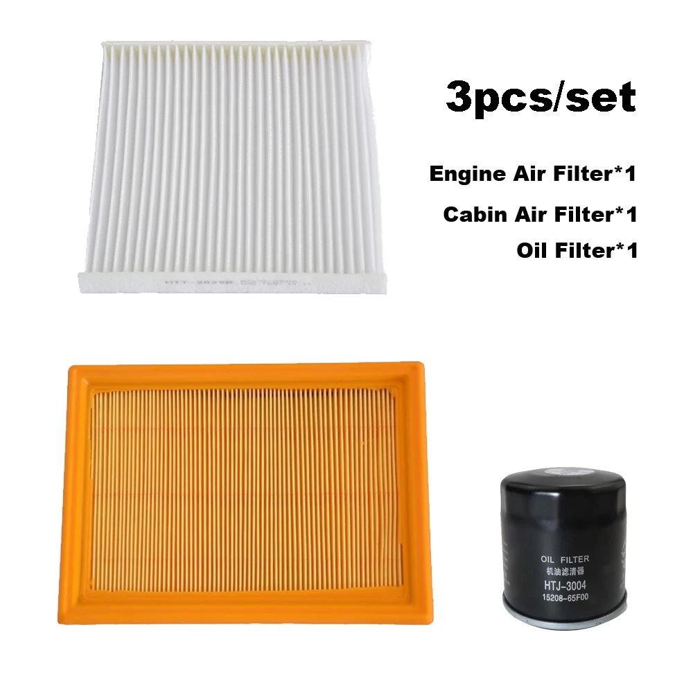 Комплект фильтров для NISSAN MARCH 2014 л 2016 2015 2017 2018 2019 комплект масляных салона
