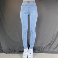 2022 spring new high waist jeans fashion light luxury thin all match skinny pencil pants woman jeans all match fashion clothes