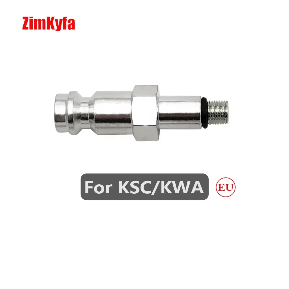 Клапан адаптера магазинных кранов HPA для KSCKWA,KJWWE,Marui (art.: 3920c94ebf0ca) - 3920c94ebf0ca