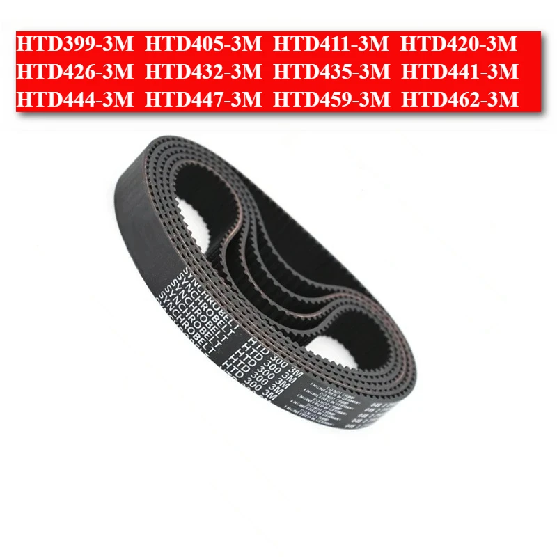 Фото Германия SYNCHROBELT HTD 3M Зубчатый ремень HTD 399-3M 405-3M 411-3M 420-3M 426-3M 432-3M 435-3M 441-3M 444-3M 447-3M 459-3M 462-3M №3