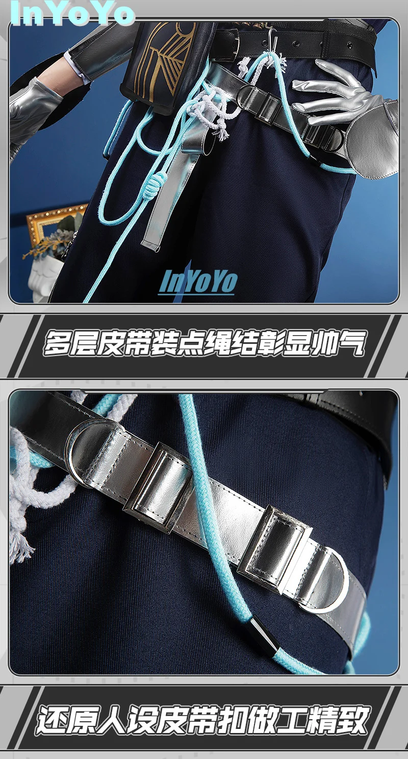 InYoYo Underflow Косплей Arknights Костюм Игровой Крутая Униформа Хэллоуин Вечеринка Наряд