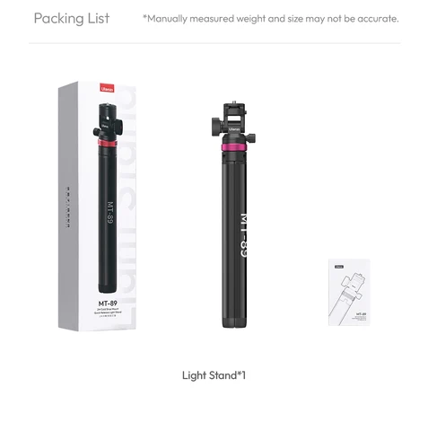 Штатив Ulanzi MT-89 2 метра