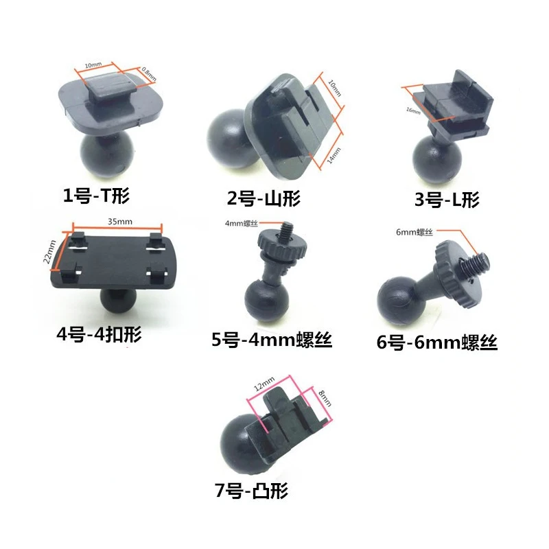 Держатель для автомобиля 360 градусов вращающийся кронштейн для видеорегистратора и камеры спортивной записи Xiaomi YI GoPro DVR на.