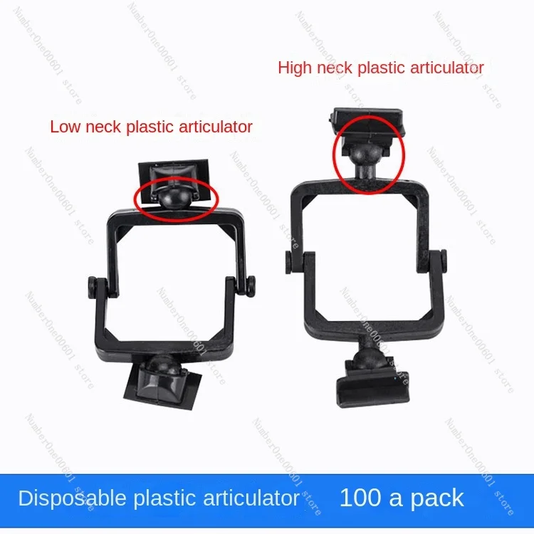 Пластиковая Стоматологическая рама для зубов одноразовая черно-белая с высоким