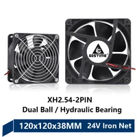 gdstime 1pcs 12038 24v hydraulic dual ball cooling fan 120x120x38mm with iron net suitable for case cooling computer component