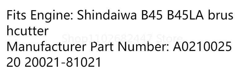 Шиндайва B45 B45LA B45INTL триммер