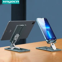 xnyocn universal desktop mobile phone tablet stand holder for iphone ipad pro air mini metal adjustable portable foldable mount