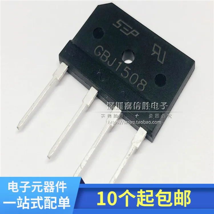 

Посылка почты GBJ1508 / 15A/800V 10 шт.