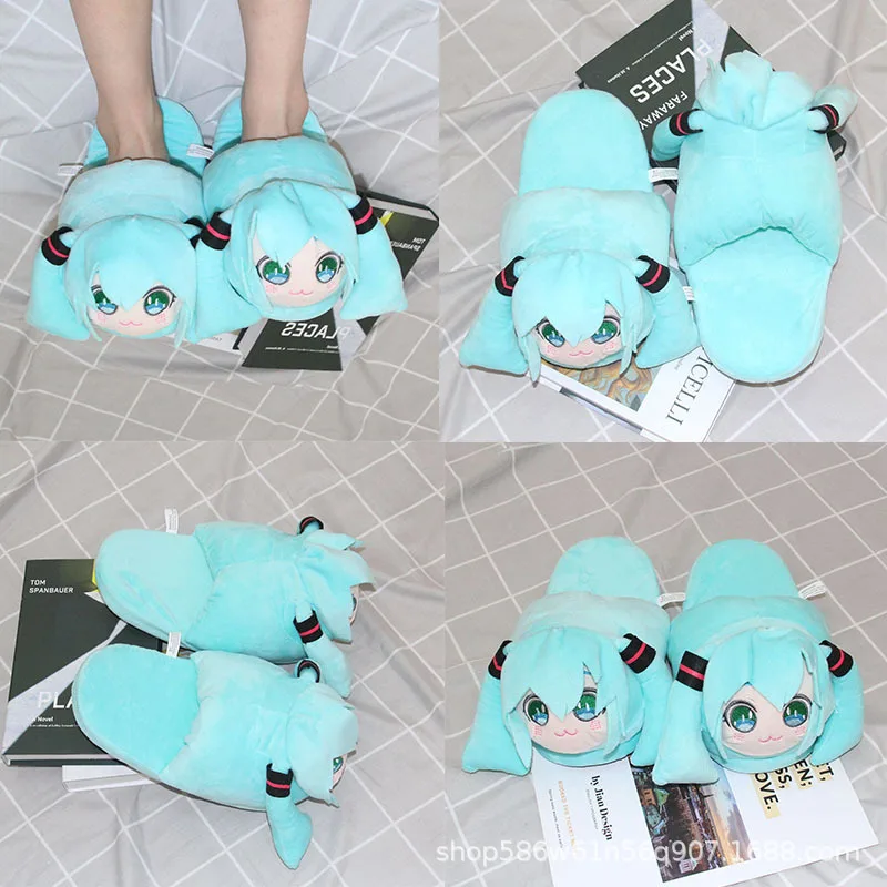 

2023 Anime Hatsune Miku kawaii cute Cosplay Costume Shoes Men Women Couple Indoor Home Winter Warm Slipper originality gifts