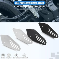 heel protective cover guard motorcycle accessories for yamaha xsr700 xsr 700 2013 2014 2015 2016 2017 2018 2019 2020 2021 2022