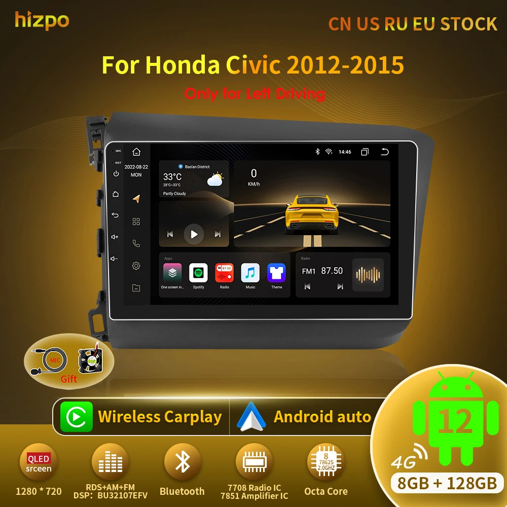 

Hizpo Android 12 2Din автомобильный радиоприемник мультимедийный видеоплеер для Honda Civic 2012-2015 навигация GPS Carplay автомобильное стерео QLED экран