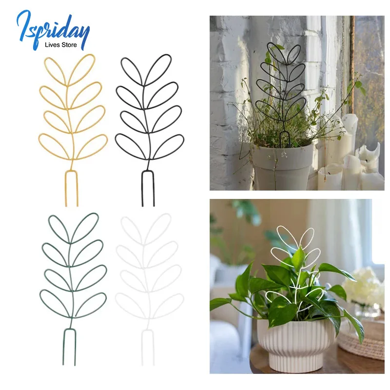 

Metal Flower Support Creative Leaf Shape Plant Support Rack Elegant Ornamental Metal Flower Support Bracket for Home
