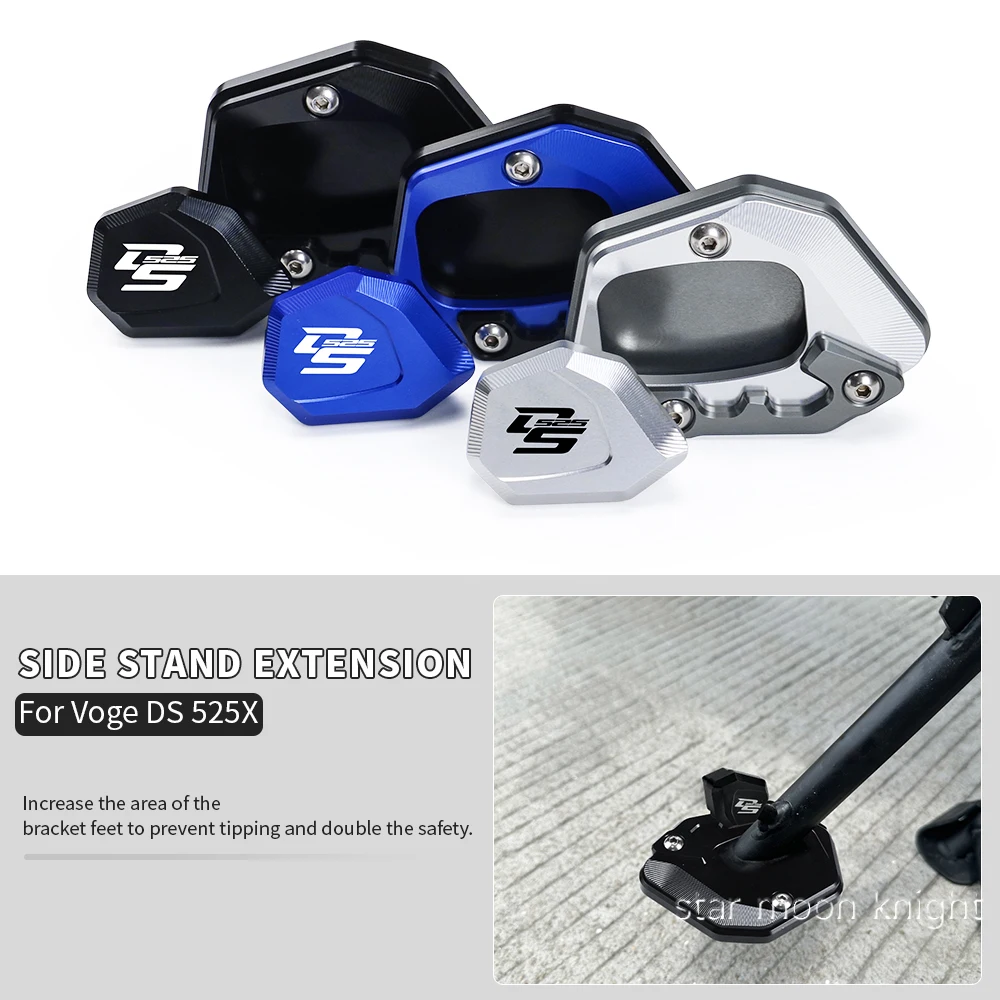 Подставка для ног Voge DS525X 525DSX DS 525 X боковая подставка парковки увеличенные