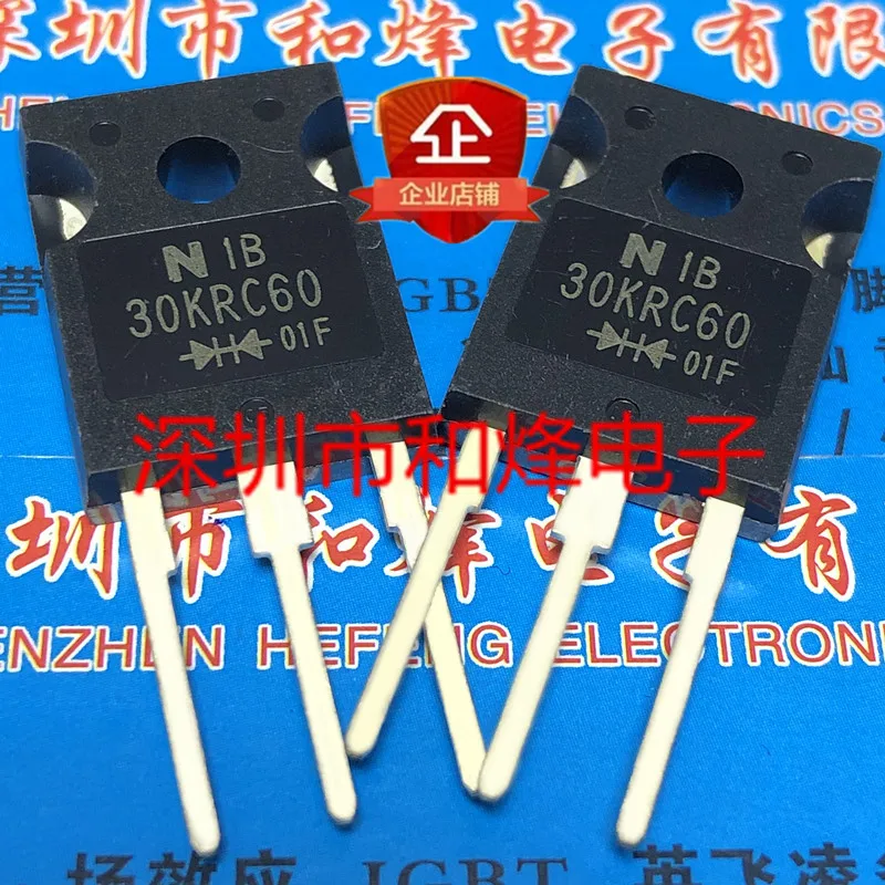 

Free shipping 30KRC60 TO-247 600V 30A 10PCS