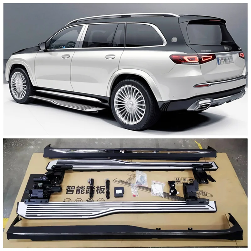 

High Quality Electric Running Boards Side Step Bar Pedals Fits For Mercedes- Benz GLE350 GLE450 GLS450