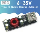 QC4.0 QC3.0 USB Type-C мобильный телефон адаптер быстрой зарядки 6 -35 в понижающий Повышающий Модуль для Huawei SCPFCP Apple PD Qualcomm