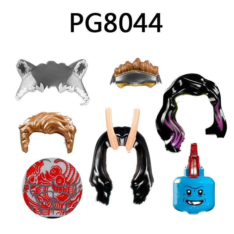 

PG8044 Movie Characters ABS Plastic Mini Assembled Building Blocks Bricks Action FiguresFor Children's Toys