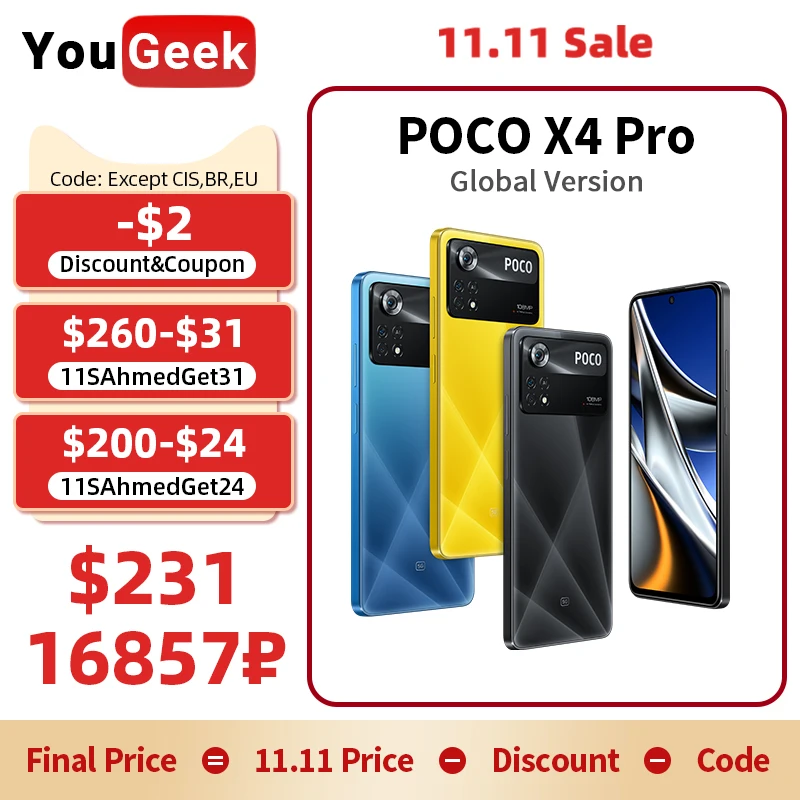 Kup Globalna Wersja POCO X4 Pro 5G Smartphone 108MP Potrójna Kamera 120Hz Wyświetlacz AMOLED NFC 67W Szybkie ładowanie 5000mAh Snapdragon 695 Ceny Globalna Wersja POCO X4 Pro 5G Smartphone 108MP Potrójna Kamera 120Hz Wyświetlacz AMOLED NFC 67W Szybkie ładowanie 5000mAh Snapdragon 695
