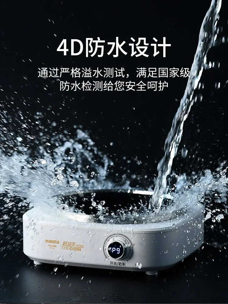 Индукционная вогнутая домашняя 5000 Вт высокомощная Коммерческая огнестойкая