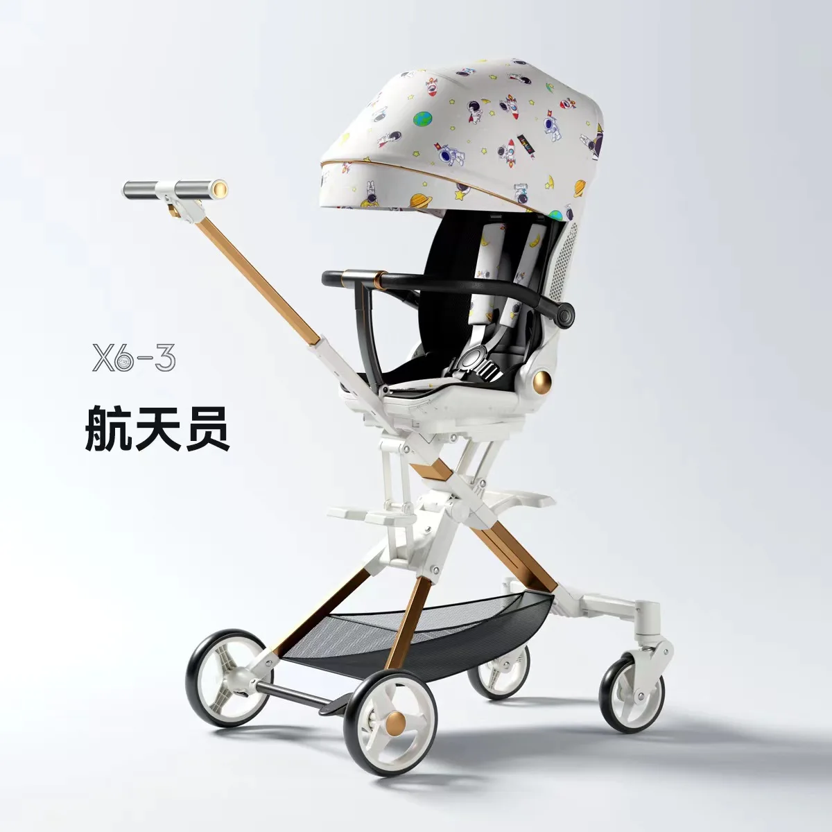 Walking Baby Artifact Can Sit and Lie Light Folding Baby Stroller High Landscape Can Be Reversible Baby Trolley on The Plane