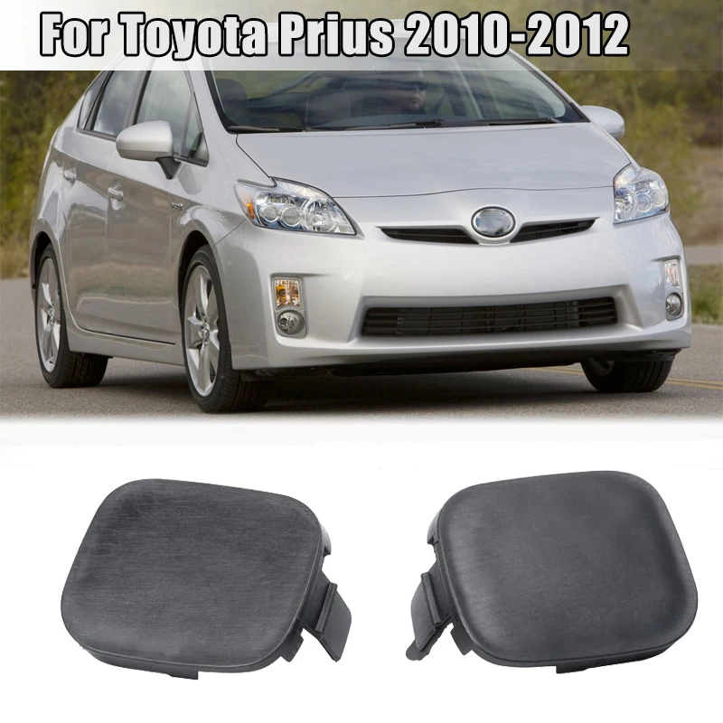 

Car Front Bumper Tow Hook Trailer Cover for Toyota Prius 2010 2011 2012 Tow Hook Hole Cap Left & Right 52128-47010 52127-47020