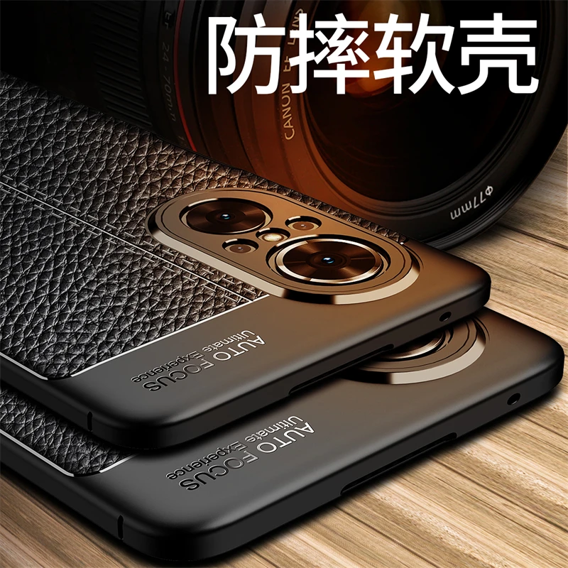 

For Huawei Nova 9 SE Case Bumper Anti-knock Silicone Phone Cover For Huawei Nova 9 SE Case For Huawei Nova 9 SE 9SE Case 6.78