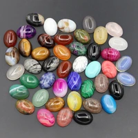 50pcslot 1318mm natural stone oval loose agate beads cabochon for diy ring earring bracelet necklace making jewelry finding