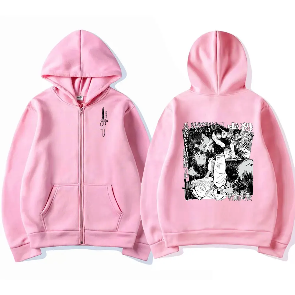 Рисунок 6 - Толстовка Мужская/женская с капюшоном