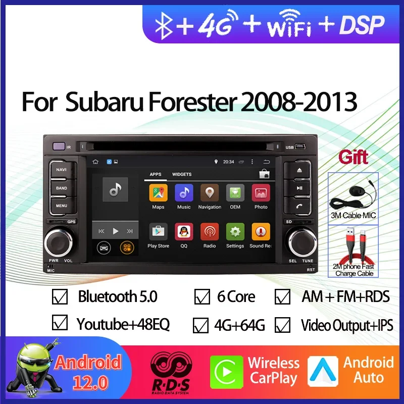 Автомобильный GPS-навигатор Android мультимедийный DVD-плеер для Subaru Forester 2008-2013