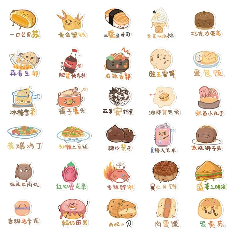 55 шт. креативные наклейки для шлема с рисунком еды