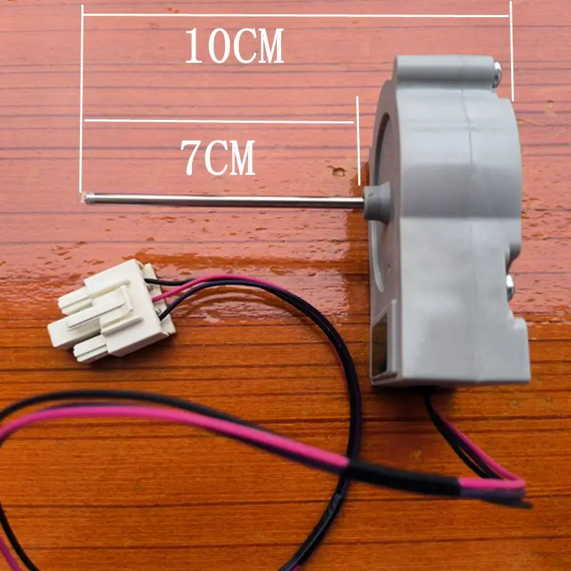 Новая Оригинальная хорошо работающая для двигателя вентилятора холодильника Haier