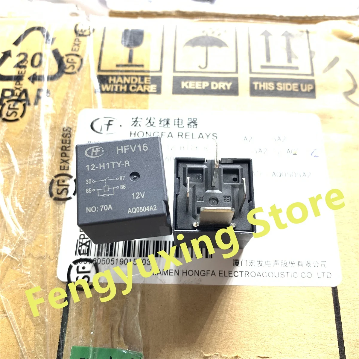 Новый оригинальный HFV16 12-H1TY-R Heli блок управления вилочным погрузчиком реле