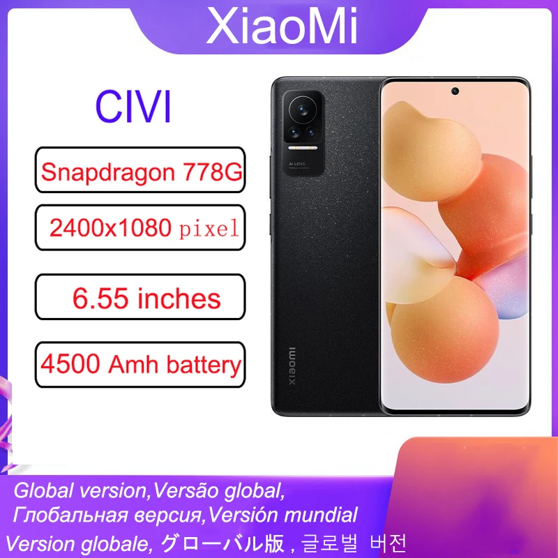 Смартфон Xiaomi Civi, 4500 мАч, NFC, Snapdragon 778G64 МП, литий-полимерный аккумулятор, OLED-дисплей, Android