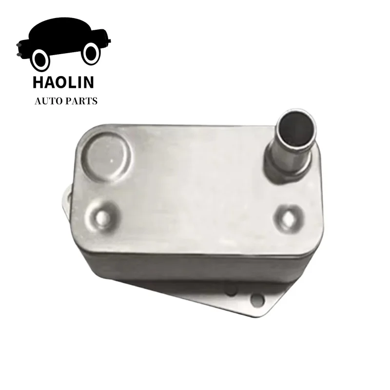 5989070151 Совершенно новый масляный радиатор двигателя для BM-W и LAND ROV-ER FREELANDER L314 96–06