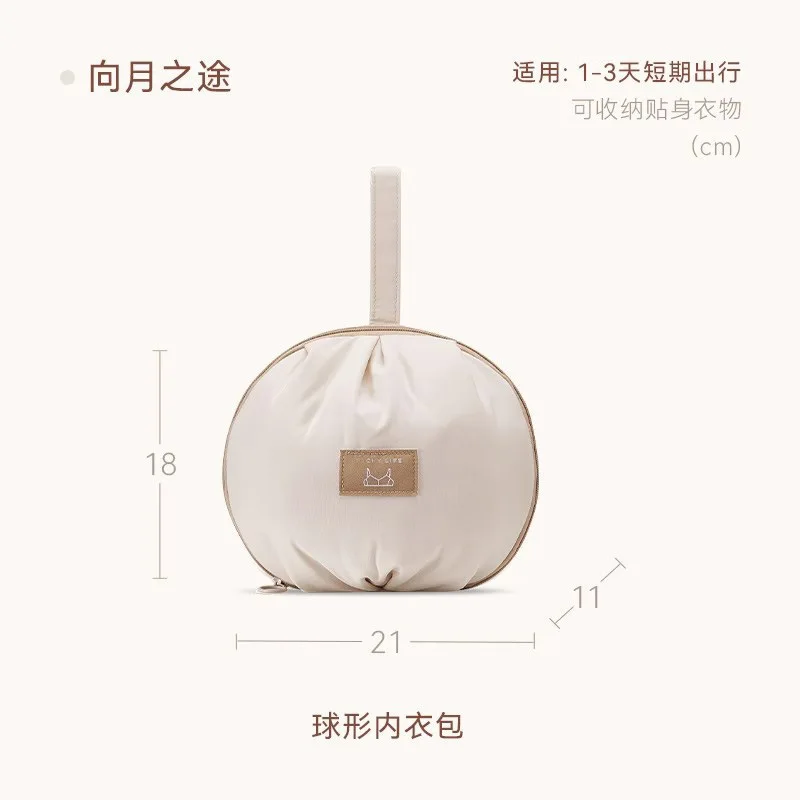 

Водонепроницаемая сумка-органайзер для белья Oxford