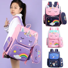 Cartoon 3D Creative Unicorn Children School Bags Girls Sweet Kids School Backpack Lightweight Waterp